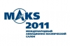 Summer programm of the International Aviation and Space Show MAX-2011